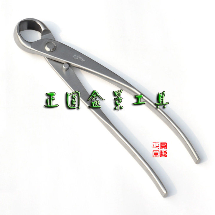 210 STAINLESS STEEL BALL FESTIVAL Cut Ball Clippers Ball Clippers Ball Sheared Bonsai Tool Positive Round Dragon Tooth Series RS-08