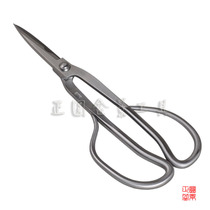 Three-in-one bonsai scissors RS-21 leaf bud scissors Aluminum wire branch scissors Bonsai tools Zhengyuan dragon teeth