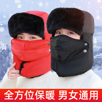 Headgear Mens winter warm and cold-proof equipment Womens riding ski battery motorcycle artifact cap cycling windproof mask