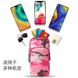 Сумка на руку, барсетка, мобильный телефон подходит для мужчин и женщин, универсальная сумка на запястье, упаковка, спортивное снаряжение, нарукавники, для бега