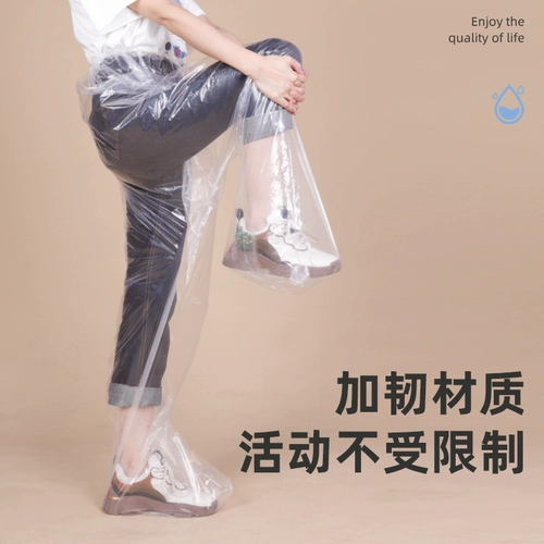 Длинный дождевик, увеличенная толщина, большой размер