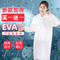 一次性雨衣儿童全身女加厚男孩男童大人小学生长款可背包透明雨披