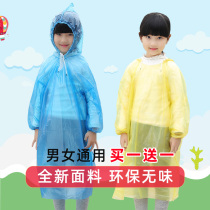 Childrens disposable raincoat outdoor thickened boys and girls transparent portable class backpack hiking children poncho