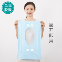 Disposable toilet seat cushion paper travel confinement maternal toilet travel artifact paste toilet toilet cover