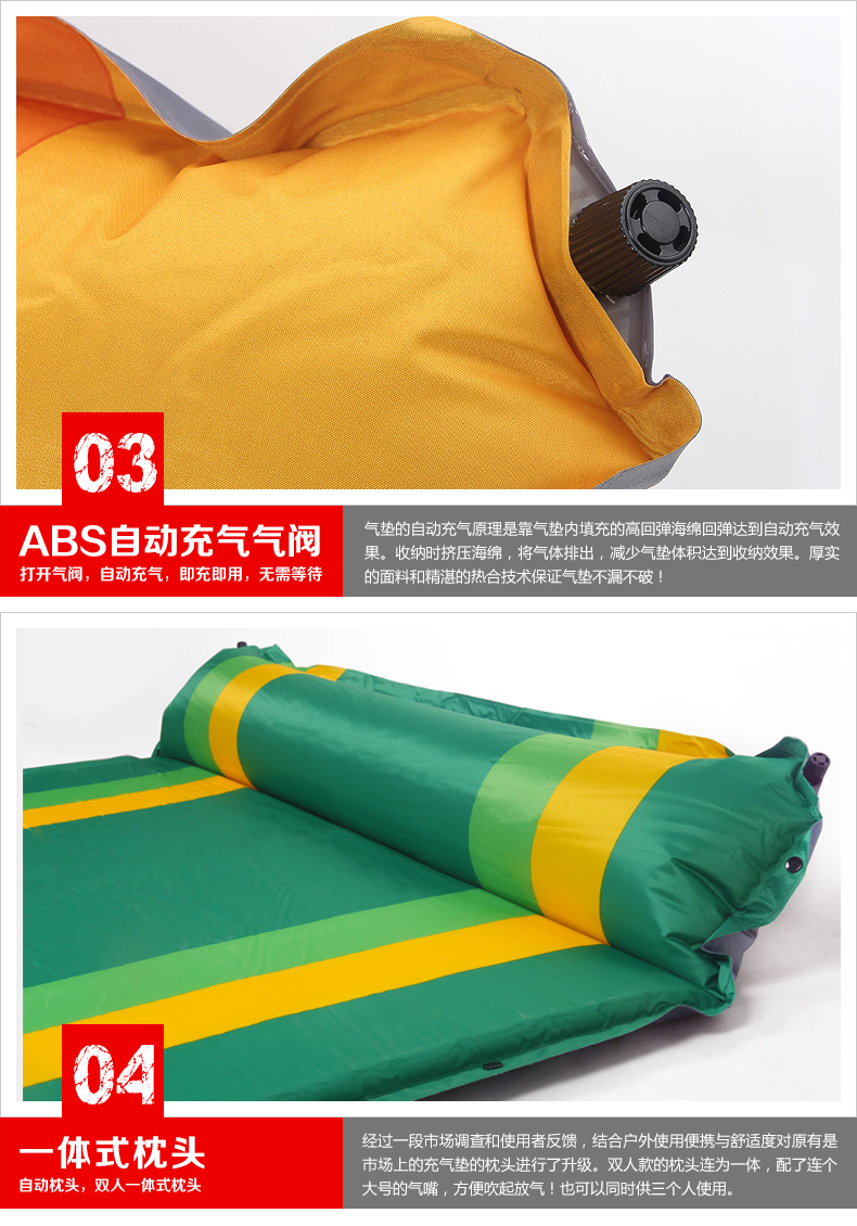 Fei Tuo đệm bơm hơi tự động lều ngoài trời ngủ mat ẩm pad mở rộng dày duy nhất đệm khí duy nhất cắm trại cắm trại - Thảm chống ẩm / Mat / Gối thảm mút xốp lót sàn