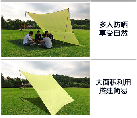 Feituo tán lều ngoài trời pergola kem chống nắng bạc UV cắm trại tán lớn gấp mưa mái hiên - Lều / mái hiên / phụ kiện lều lều phượt