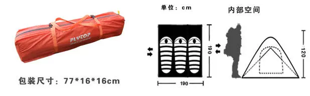 Lều mở rộng đôi 3-4 người cắm trại ngoài trời lều tự động đôi nhiều người đôi lều mưa gió - Lều / mái hiên / phụ kiện lều