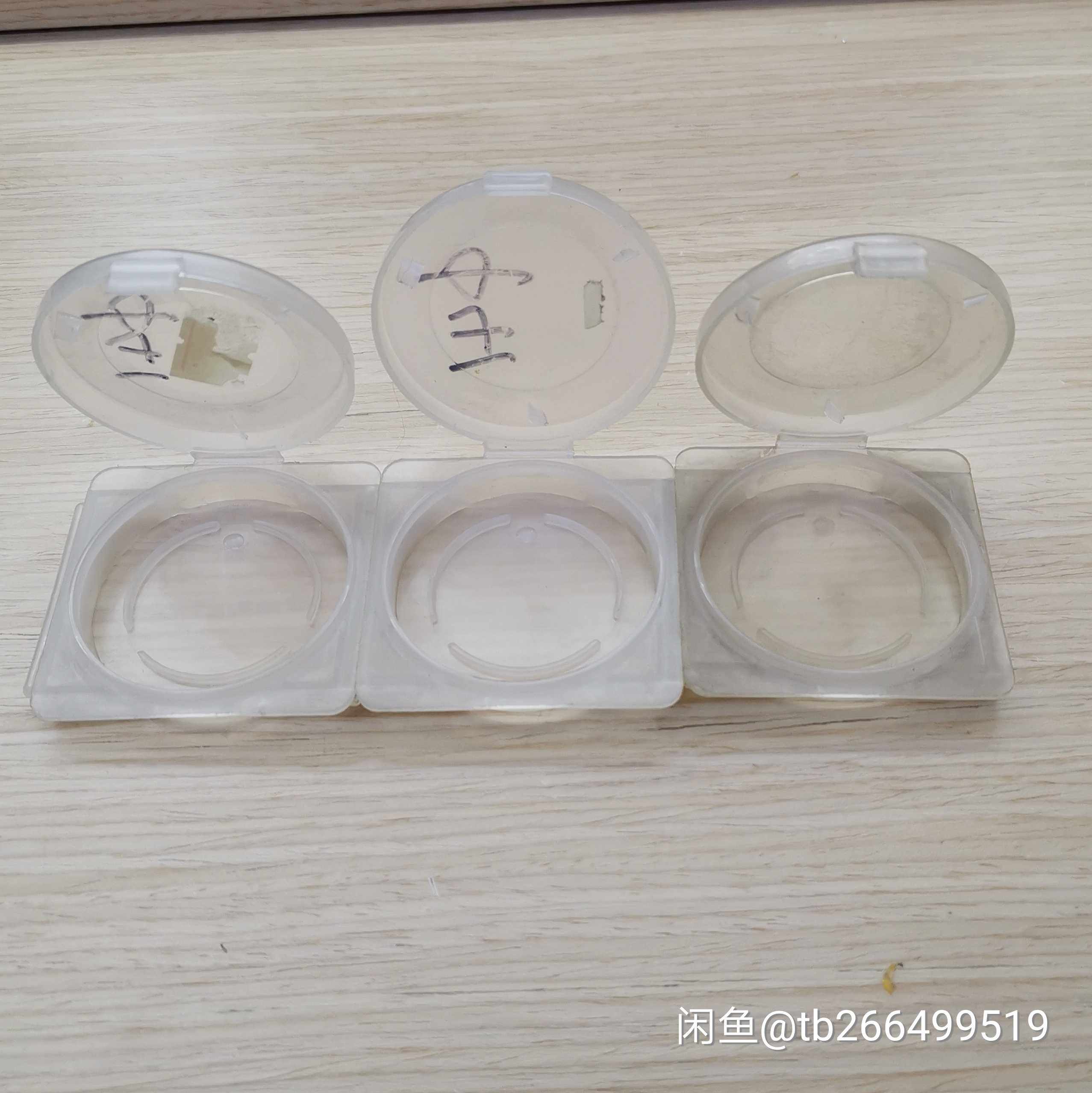 Leica Leitz Leica Early UV Mirror Filter Box X3