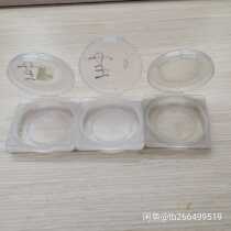 Leica Leitz Leica early UV color filter box X3