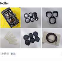 ROLLEIFLEX Rollei ROLLEICORD lens cover Hood strap block and other accessories