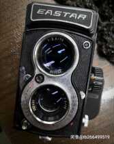 Domestic Tianjin Oriental EASTAR 120 type electro-metering dual lens camera