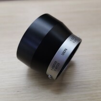 Leica Leitz Leica 90 Three Jade HOOD 12575 HOOD