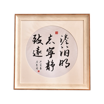 American retro framed calligraphy picture frame cross-stitch calligraphy French painting photo frame square 33 50 frame custom wall hanging