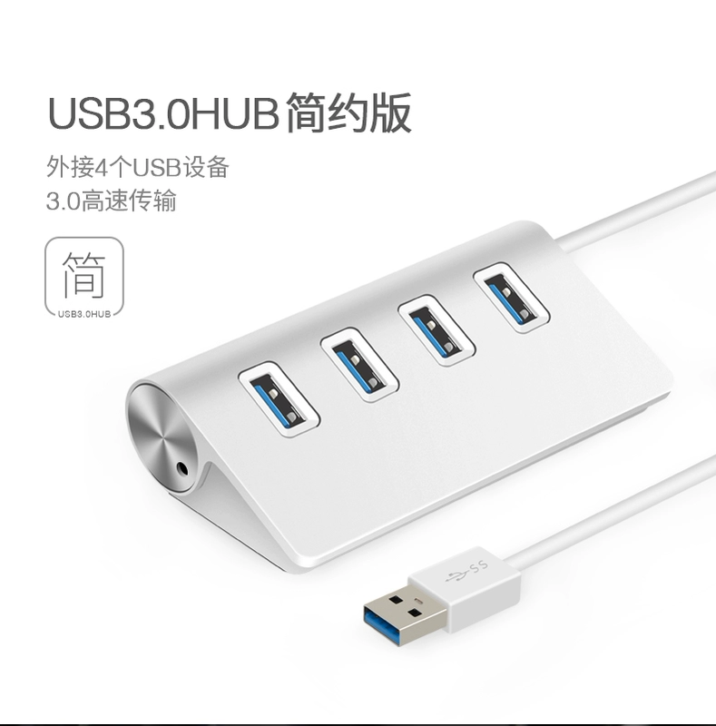 Bộ chia USB tốc độ cao 3.0 với nguồn mở rộng máy tính giao diện đa chức năng u đường dây mở rộng trung tâm đa cổng - USB Aaccessories