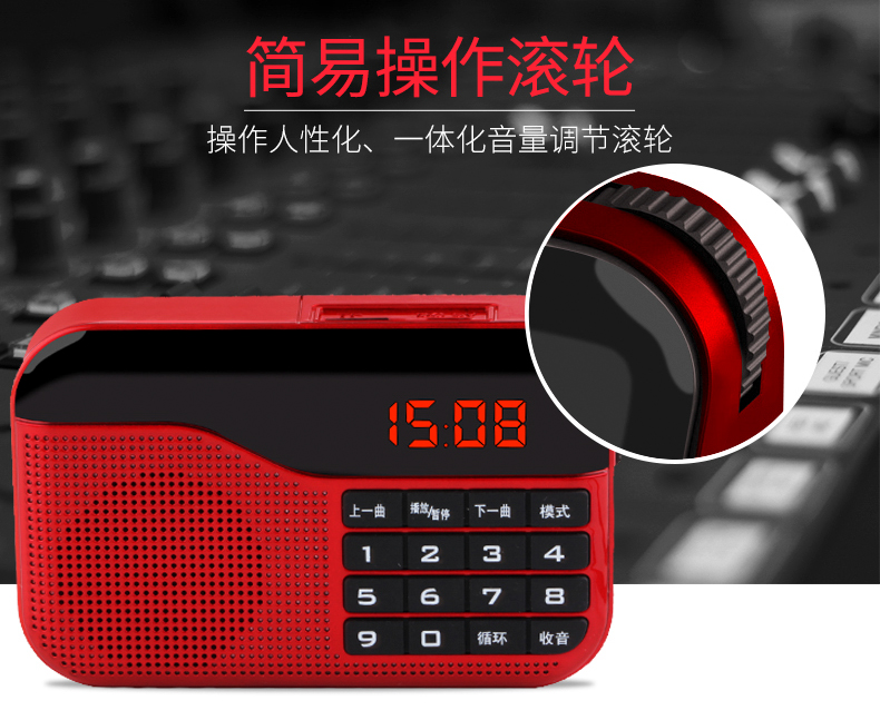 Newman N63 thẻ radio cầm tay mini loa mp3 máy nghe nhạc FM radio - Máy nghe nhạc mp3 	máy nghe nhạc fiio m11	
