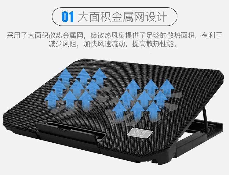 Lenovo máy tính xách tay mát vị cứu tinh của Apple kê lượng fan Samsung Thần Châu acer Dell Computer - Phụ kiện máy tính xách tay