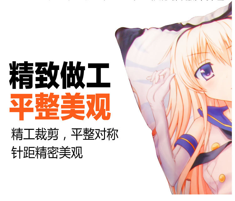 Re: CREATORS Sai Lijia Meteora Altai Anime ngoại vi Gối dài Gối Gối - Carton / Hoạt hình liên quan hình dán sticker