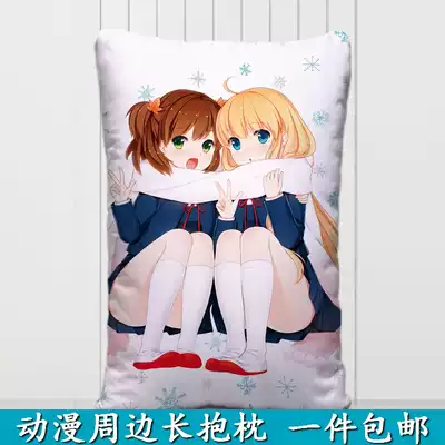 银色遥远如月瑞羽名白桦雪月贝丝莉周边长抱枕睡枕枕头包邮 银色遥远如月瑞羽名白桦雪月贝丝莉周边长抱枕睡枕枕头包邮