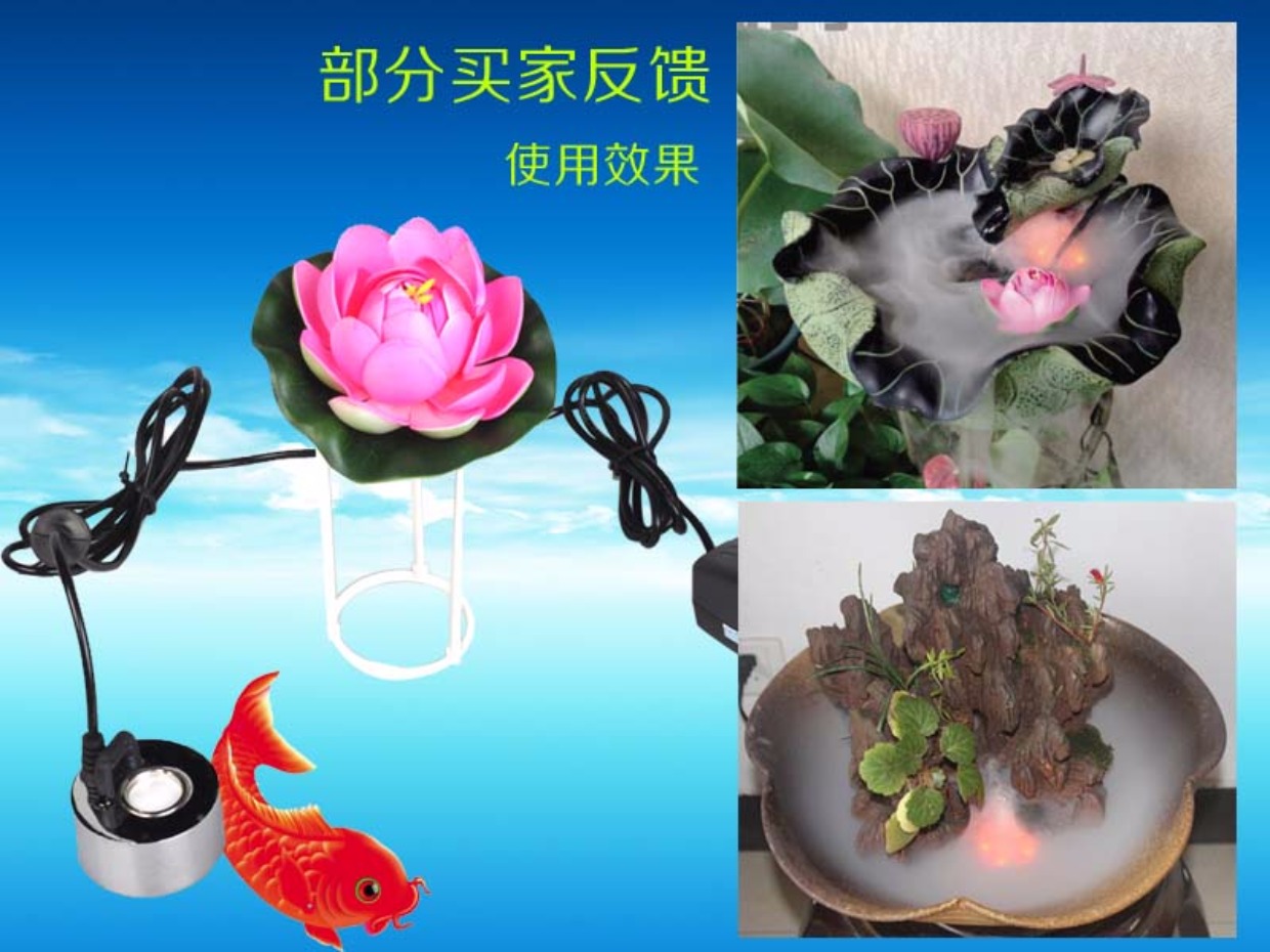 Siêu âm phun bể cá sương mù nở độ ẩm cảnh quan Trang trí hồ cá bonsai 24 V không có đèn - Máy giữ ẩm mocato air m501