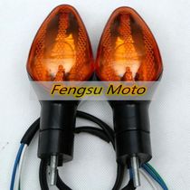 Applicable CBR600RR F5 07-14 CBR1000RR 08-14 Turn signal with turn light