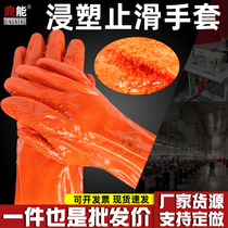 Anti-slip and oil-resistant labor protection gloves 807 gloves impregnated with plastic particles impregnated with rubber and wear-resistant rubber oil-resistant and anti-slip labor protection gloves