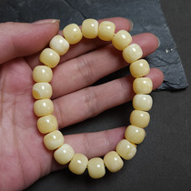 Baltic Sea natural amber beeswax chicken fat yellow and white flowers Seiko old-style bracelets Russian-made bracelets for men and women