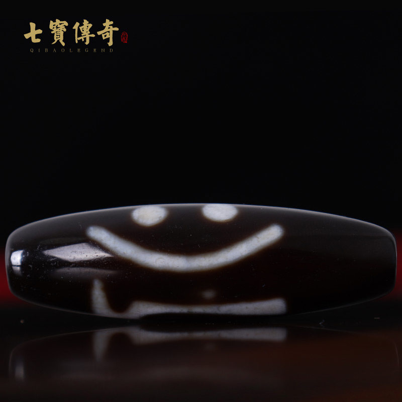 稀有臻品】西藏九眼老天珠至纯老矿天珠藏传高古天珠收藏真品-淘宝