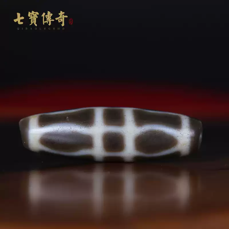 稀有臻品】西藏九眼老天珠至纯老矿天珠藏传高古天珠收藏真品