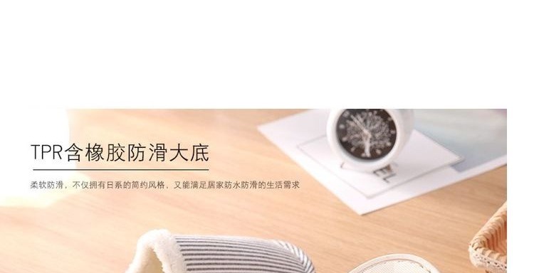 dép đi trong vài bông phụ nữ 2018 mới kiểu Nhật nhà nội thất nặng có đáy chống trượt nhung ấm áp mùa đông nhà của nam giới - Trang chủ dép mang trong nhà tắm