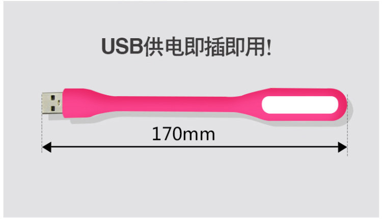 Lampe USB - Ref 376642 Image 8