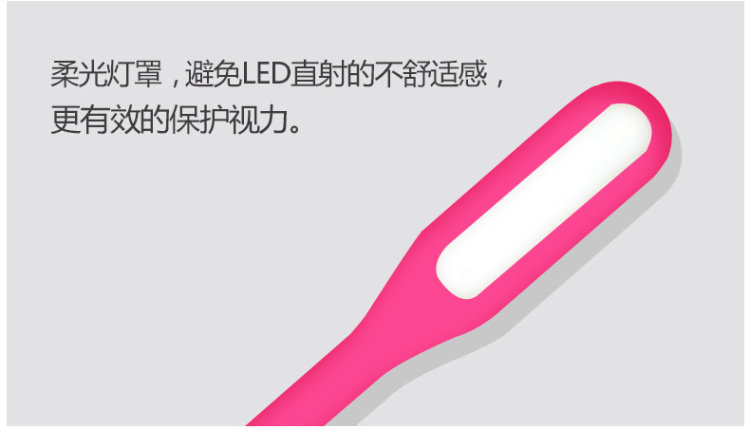 Lampe USB - Ref 376642 Image 5