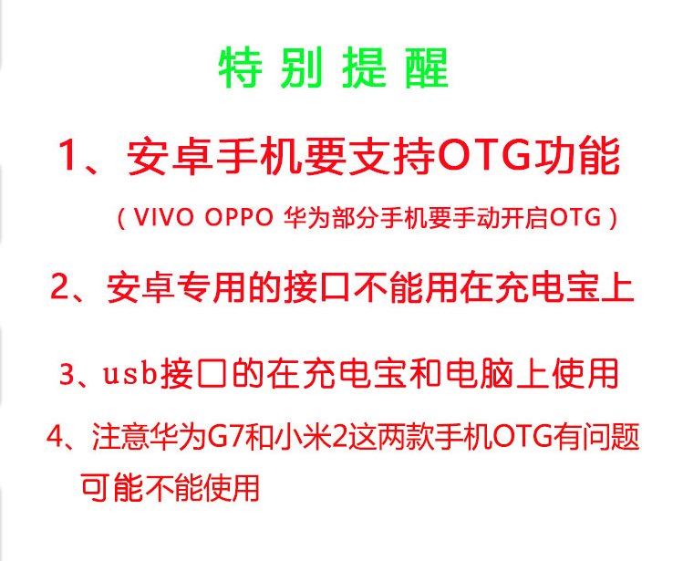 Ventilateur USB - Ref 399487 Image 6