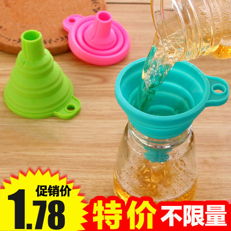 Small food grade silicone folding telescopic long neck kitchen oil leak creative household liquid dispensing mini funnel - Taobao