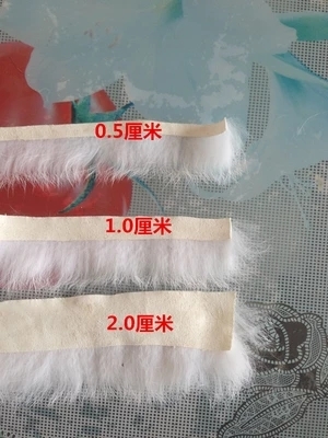 White Hairbrush Strips Accessories Rabbit Hair Clothing Clothing Qipao Bag side strips Down with tiger head shoes cap Decorative Leather Grass Insert