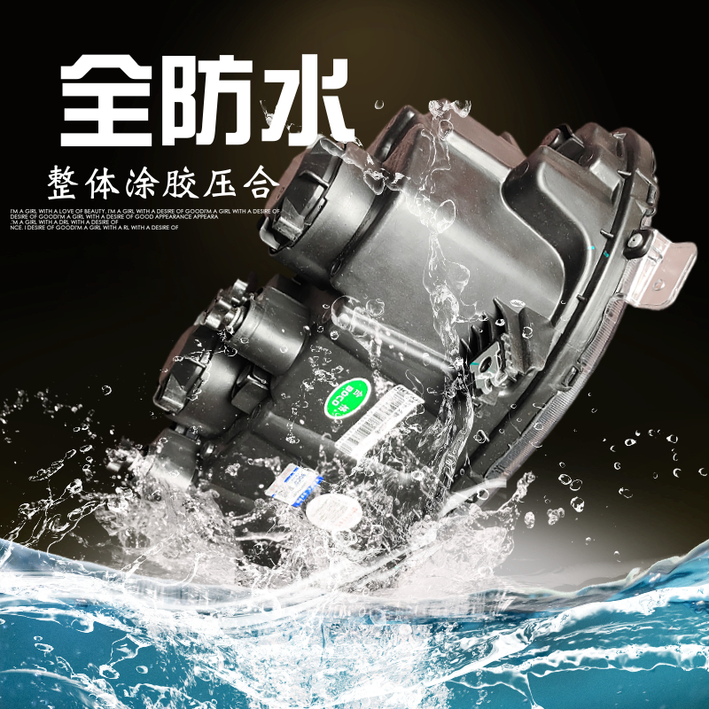 Applicable to Dongfeng Tianlong KL front fog lamp assembly LED modified dual lens super bright white light golden light adjustable 1