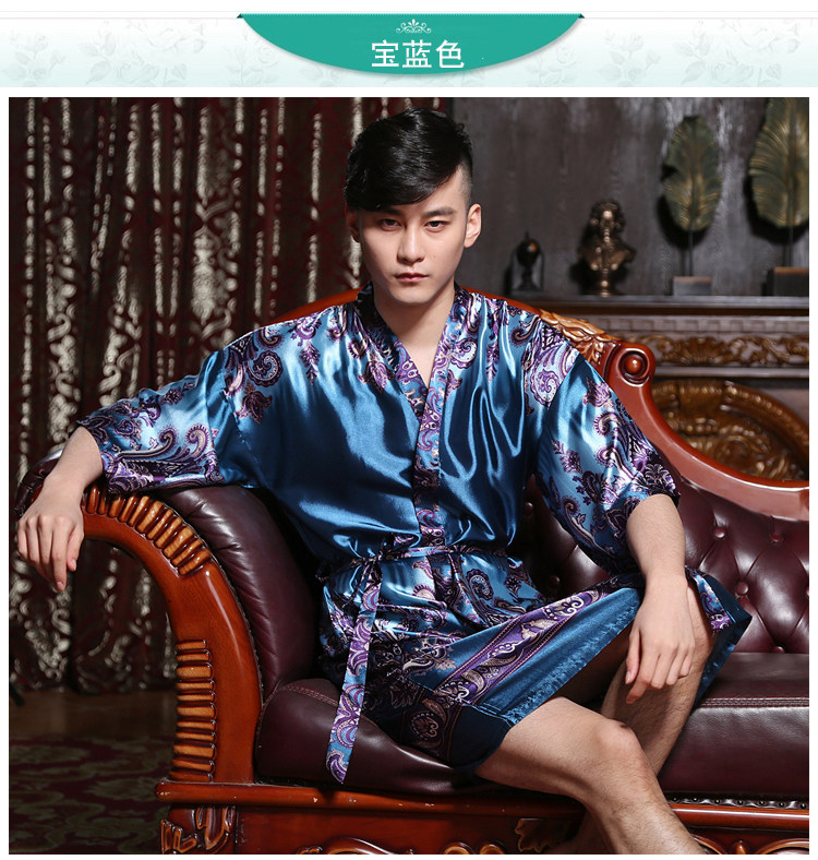 Peignoir jeunesse - Ref 595851 Image 50