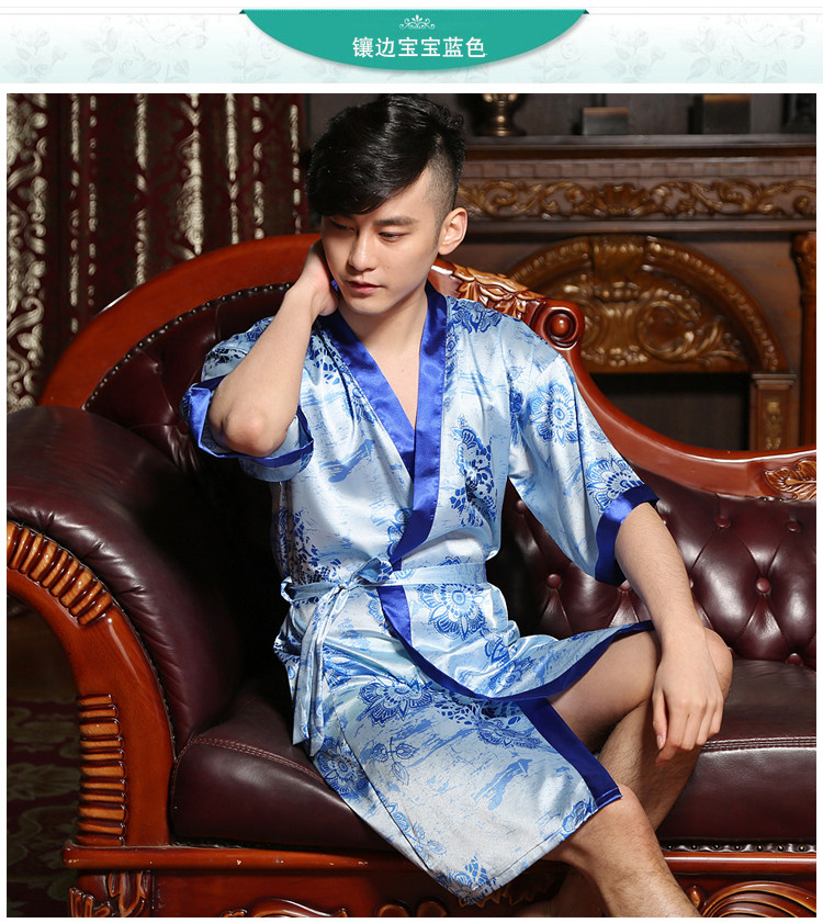 Peignoir jeunesse - Ref 595851 Image 46