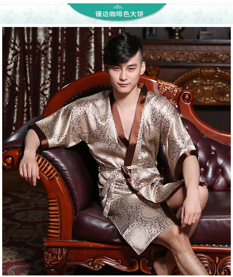 Peignoir jeunesse - Ref 595851 Image 38