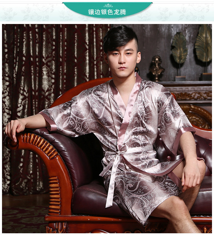 Peignoir jeunesse - Ref 595851 Image 42