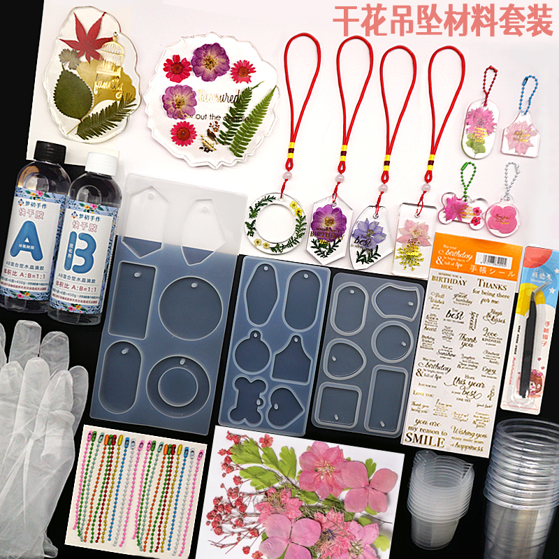 Crystal Ab Resin Dried Flower Pendant Coaster Specimen Hanging Tag Mold Handmade DIY Material Kit Tool Set