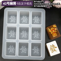 Форма, 42 оттенок