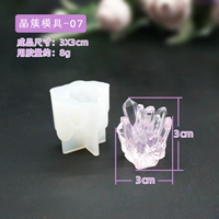 Форма, 7 оттенок