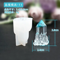 Форма, 11 оттенок