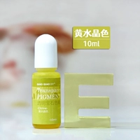 Желтый кристалл