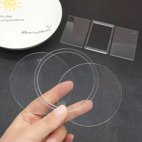 水晶滴胶流麻流沙麻将立牌亚克力片透明手工diy材料长方形边框