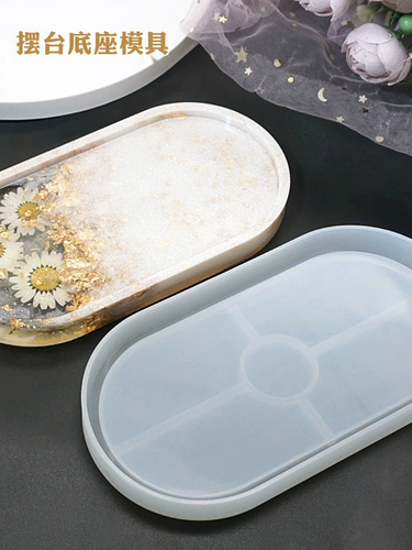 Силиконовая форма, круглая парковочная стойка, «сделай сам»