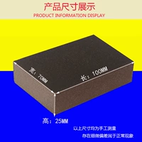 1 шлифовальный блок 320 сетка