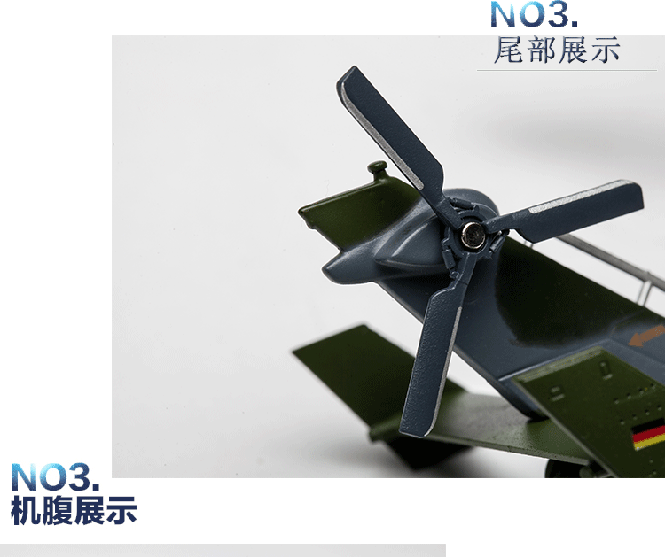 Máy bay trực thăng EC-665 máy bay mô hình quân sự mô phỏng cao RC máy bay Tiger trang bị phòng khách chiến đấu vũ trang - Mô hình máy bay / Xe & mô hình tàu / Người lính mô hình / Drone xe tăng mô hình