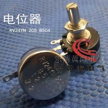 RV24YN20S B502 potentiometer
