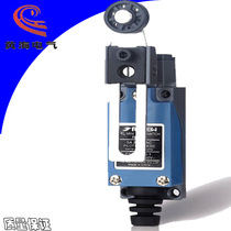 Original orchid miniature limit switch travel switch RL8108